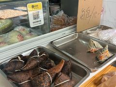 -固海糕团店