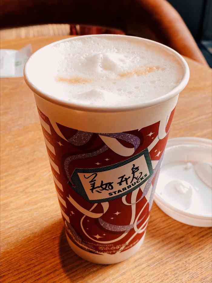 星巴克北京中粮广场店