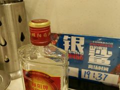 -银鲨海鲜烤肉火锅自助餐厅(五星店)