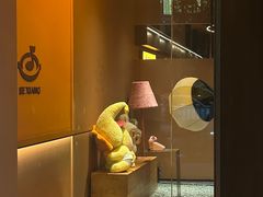 -色響火锅(恒隆广场店)