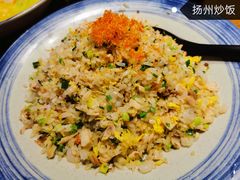 -扬州狮子楼·非遗淮扬菜(东关街店)
