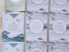 -新东方素质成长中心(金源校区)