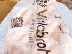 -酵墅·手感烘焙(印象汇店)