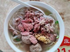 粿条-华威达牛庄(黄埔大道西店)