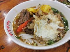 -肆姐面粉馆(坡子街店)