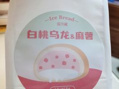 -孙北北面包(共富路店)