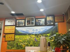 -马旭土鸡焖花卷新疆菜大盘鸡·真域顺西域美食(天马大道店)