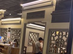 -小菜园新徽菜(马鞍山金鹰店)