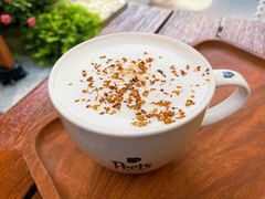 -Peet's Coffee皮爷咖啡(大学路店)