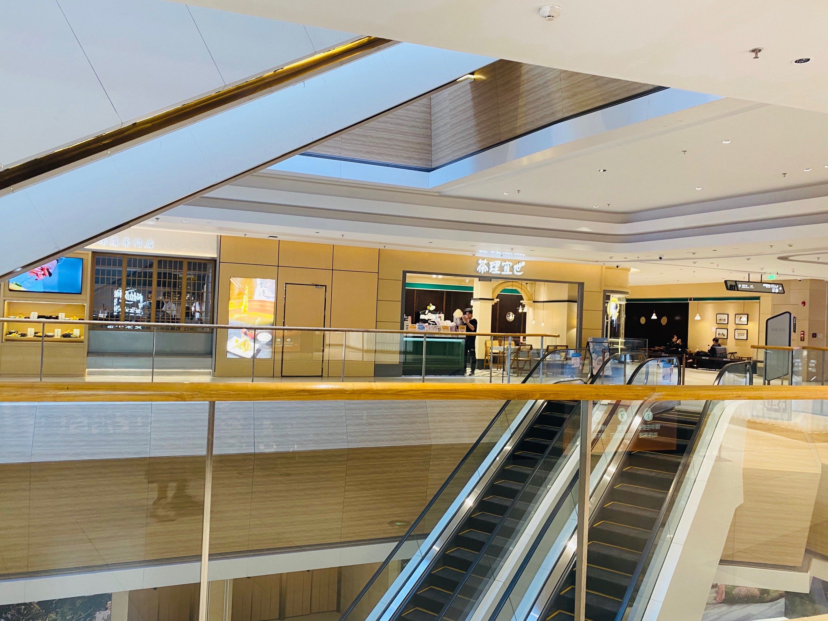 据说是天河最低调的商场!