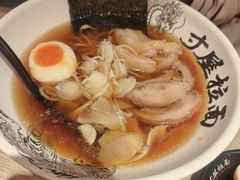 -寸屋拉面(凯德晶萃店)