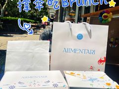 -Alimentari早午餐(安福路店)