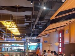-吃城都·鱼蛙火锅(西玉龙街店)