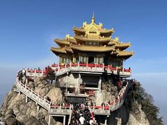 -老君山风景名胜区