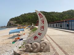 -长岛南北长山旅游景区