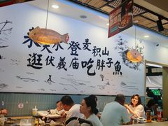 -胖子鱼·天水麻辣鱼火锅(秦州407店)