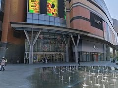 -北京清河万象汇