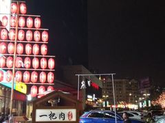 -老高烧烤(龙华星河iCO店)