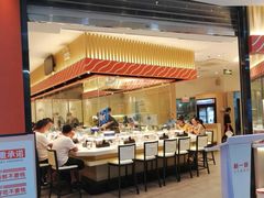 -新一番三文鱼寿司(大东海店)