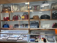 -鑫羽黄金首饰奢侈品回收鉴定