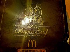 -麦当劳(普陀香溢花城店)