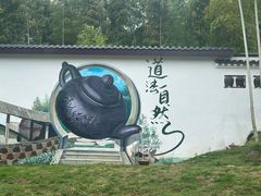 -宜兴张公洞