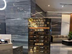 -大和洗浴休闲会所(宏大广场店)