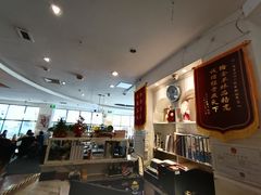 -花舍·新派粤菜·西餐·下午茶(亚运村·鸟巢店)