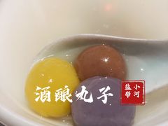 -小河盐帮·私家菜·烤鸭(三元桥·霄云路店)
