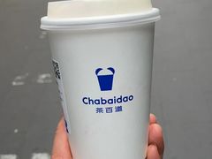 -茶百道(琉璃场店)