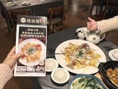 -德尚煌·顺德菜(誉山悠方天地店)