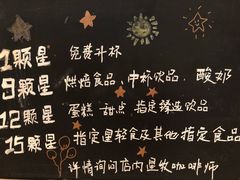 -星巴克臻选(杭州万象城店)
