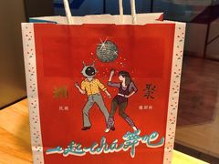 -喜茶(上海正大广场店)