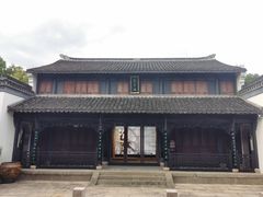 -金庸书院