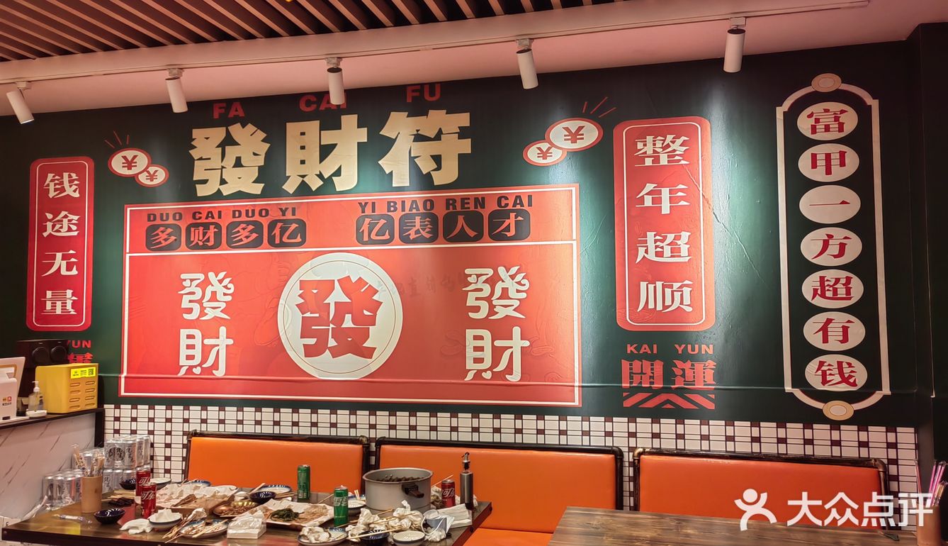 杭州宵夜 | 实现生蚝自由🦪个个肥美新鲜[调皮]