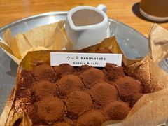 -Kekimatata 生日蛋糕·烘焙教学
