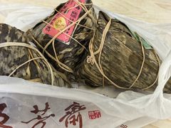 -五芳斋(中山大道总店)