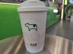 -迷客夏Milksha(圆融天幕店)
