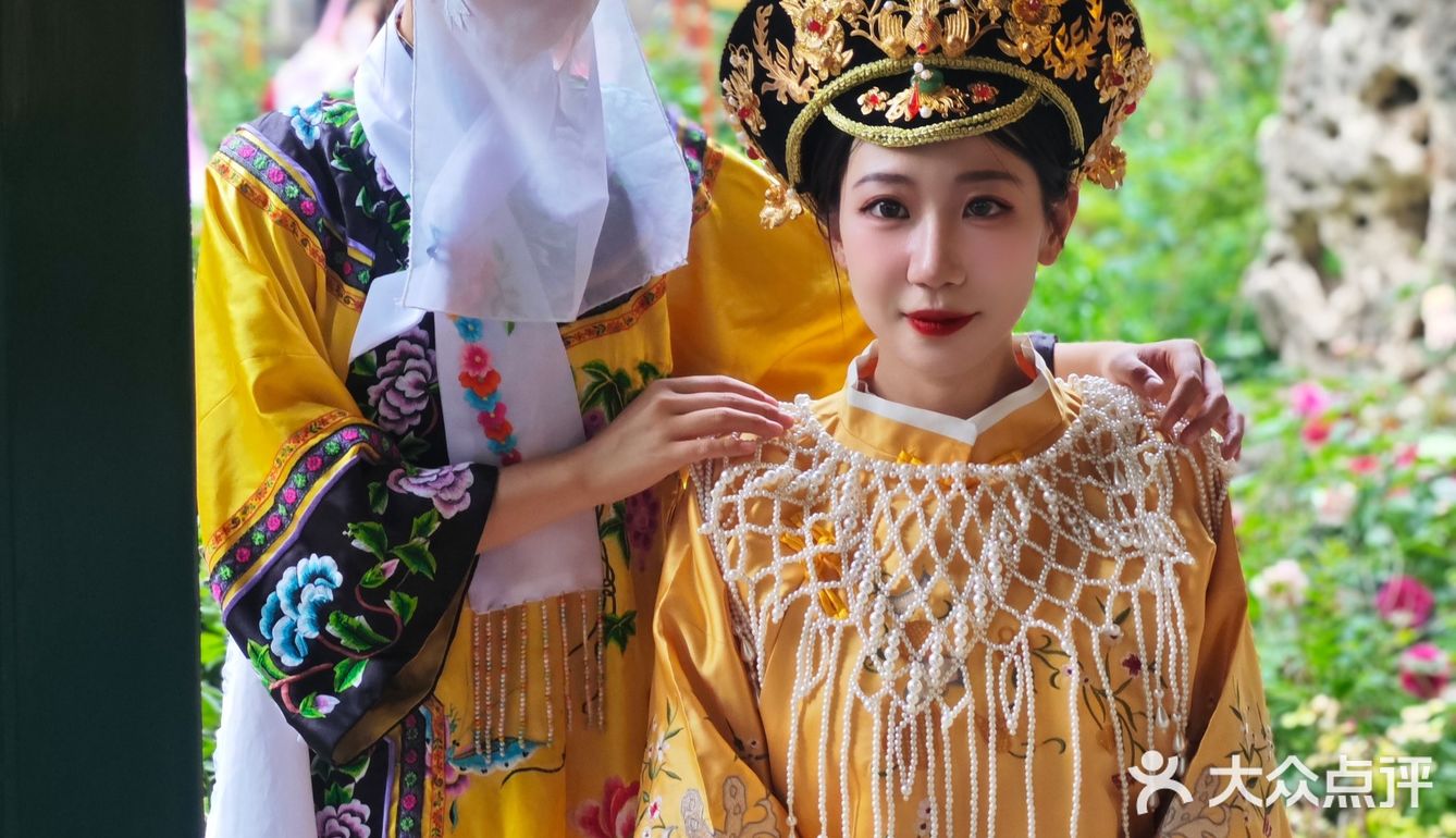娘娘凤仪万千请用餐