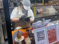 -野人先生Gelato(上海长宁龙之梦店)