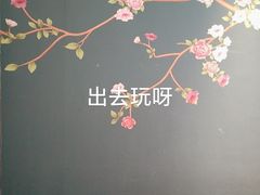 -侨美食家·40年地道粤菜(珠江新城店)