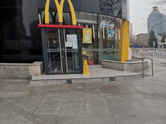 -麦当劳(展览路店)