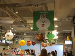 -LINE FRIENDS Garosu-gil Flagship Store
