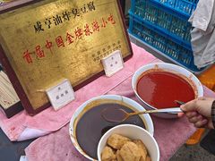 -咸亨酒店•非遗绍兴菜•中华老字号(堂吃餐厅)