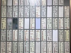 -益寿炖品店