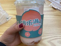 -桃乐满山(川沙百联店)