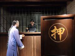 -渔人码头(洛溪店)