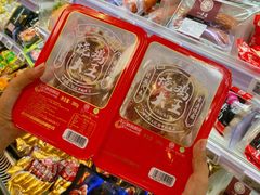 -盒马鲜生(大成店)