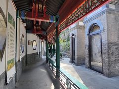 -莲池书院博物馆