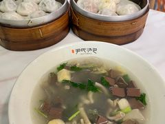 -百年尹氏汤包(湖南路狮子桥店)